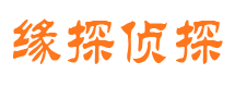 长武市婚外情调查